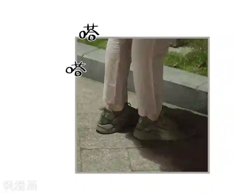 掰弯你没道理第41话