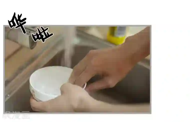 掰弯你没道理第43话