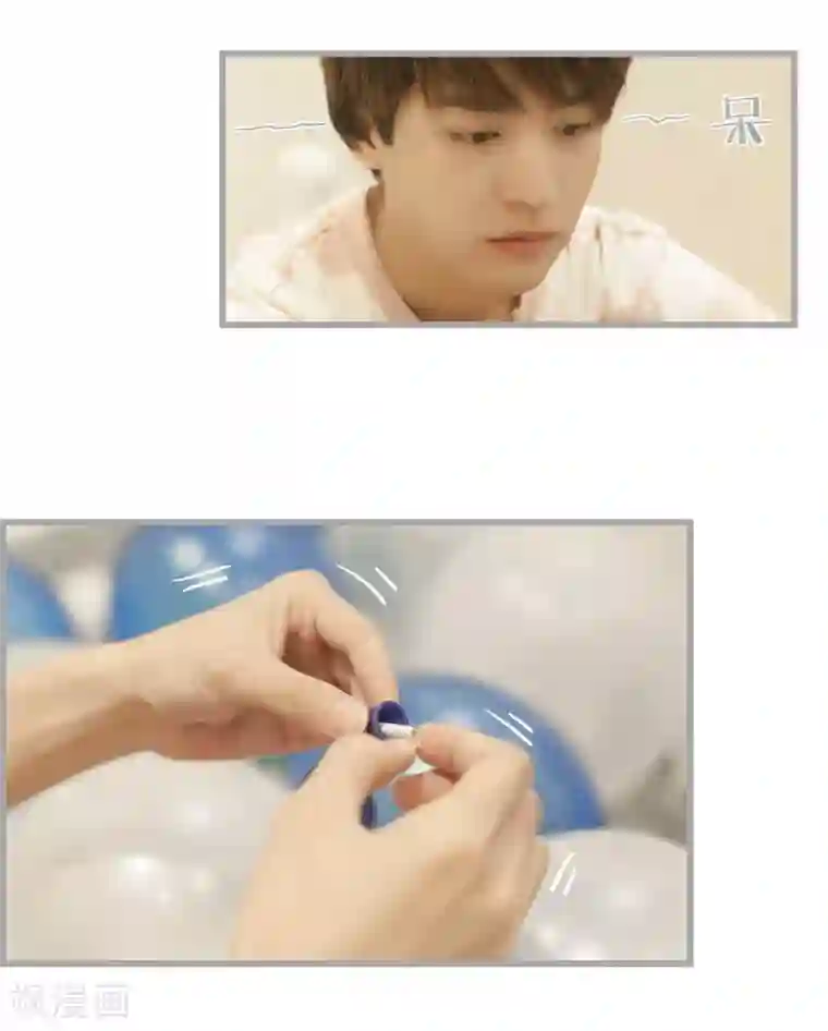 掰弯你没道理第44话