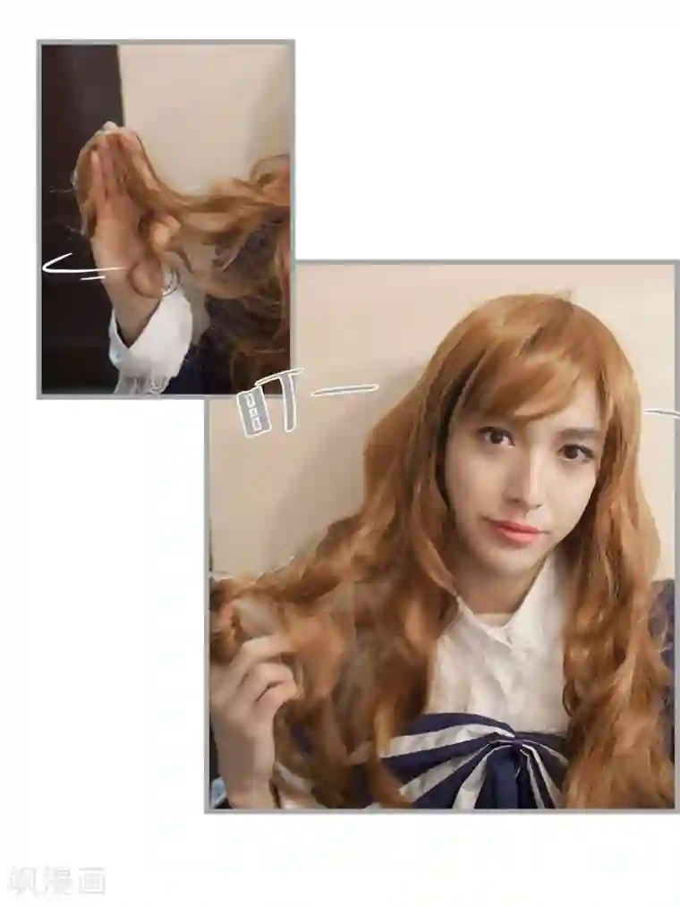 掰弯你没道理第47话