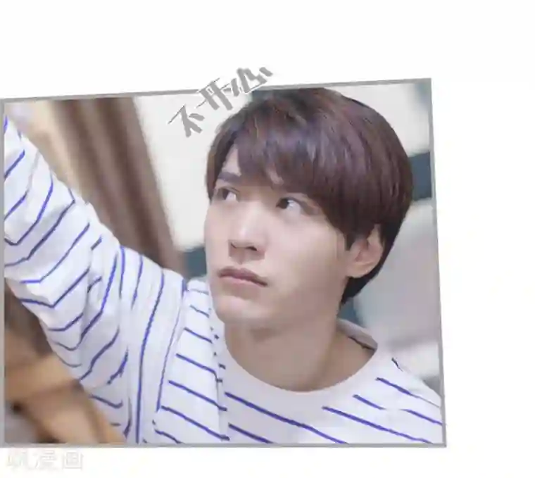 掰弯你没道理第48话