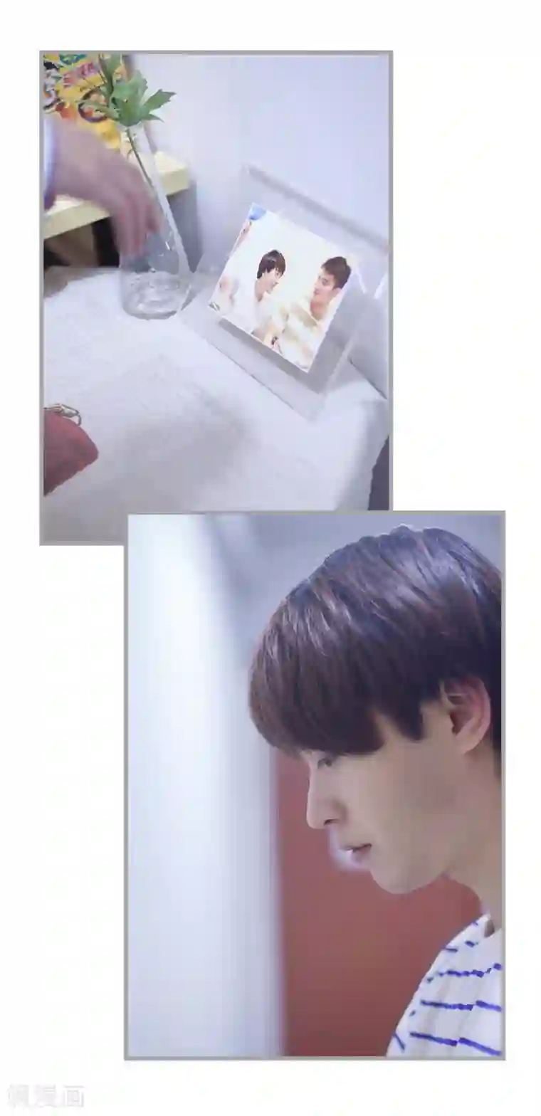 掰弯你没道理第50话