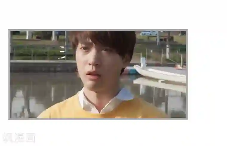 掰弯你没道理第50话