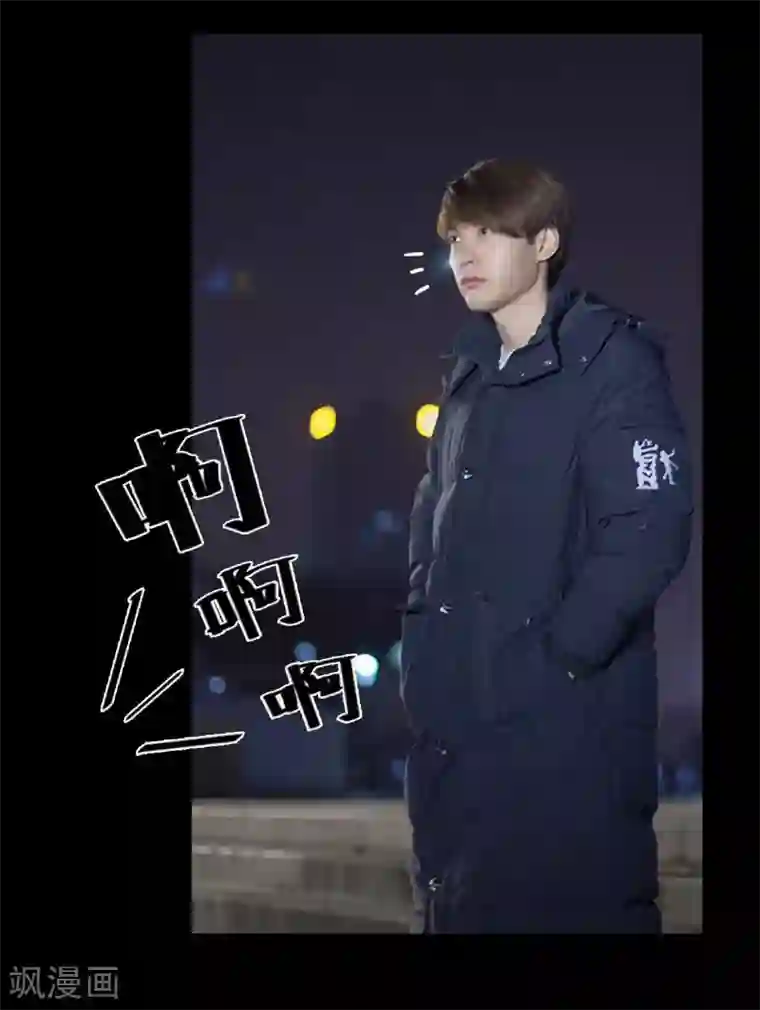 掰弯你没道理第52话