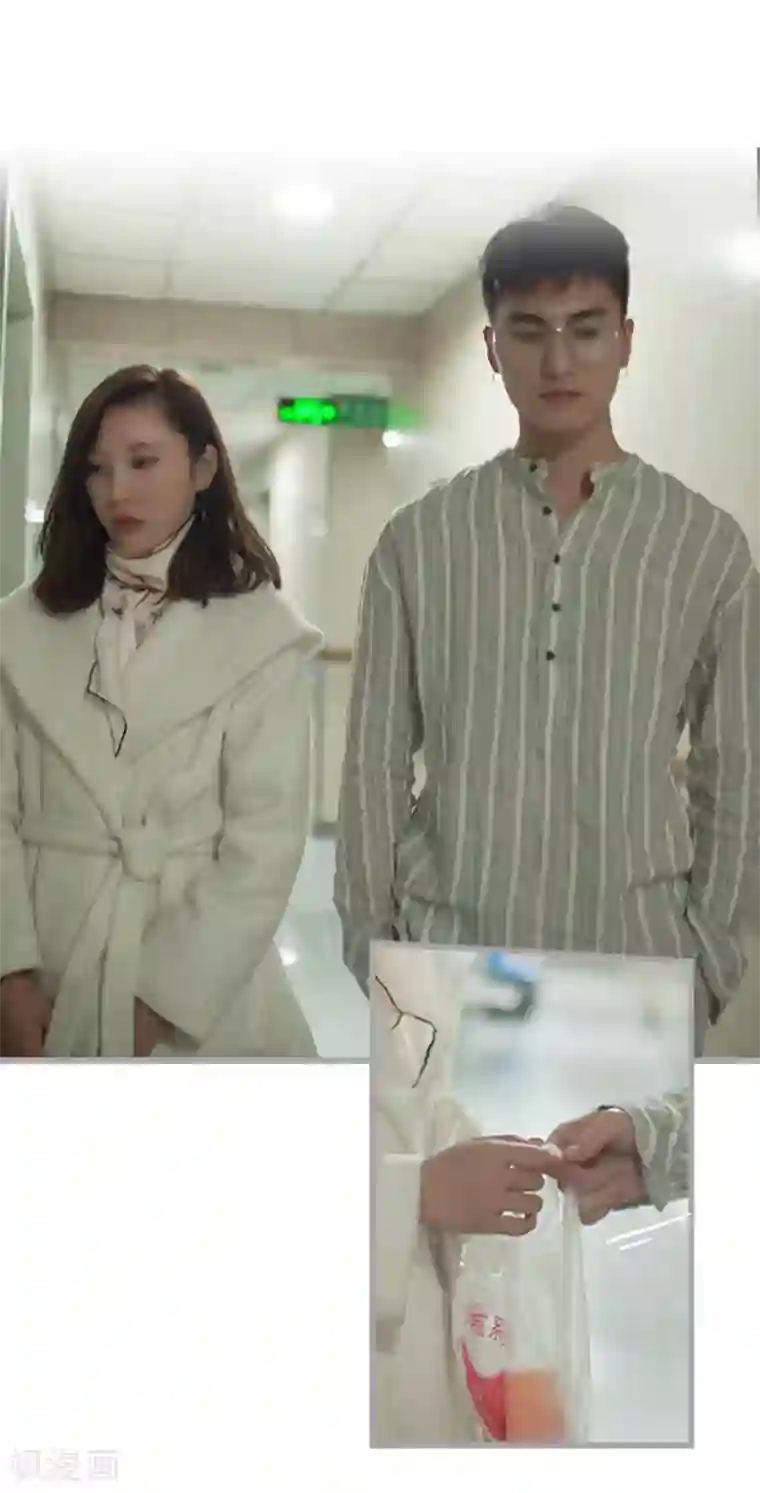 掰弯你没道理最终话