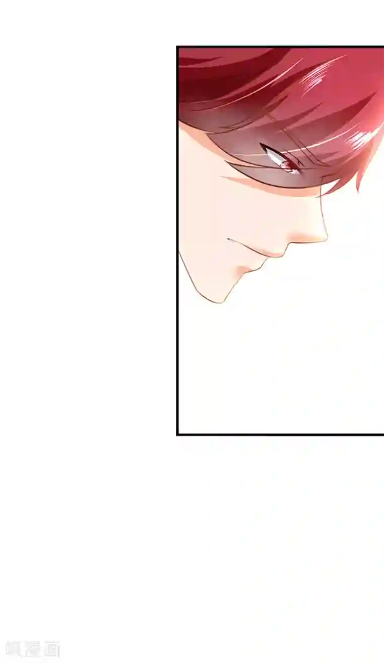 江少要不要嫁过来第2话 骗婚绅士