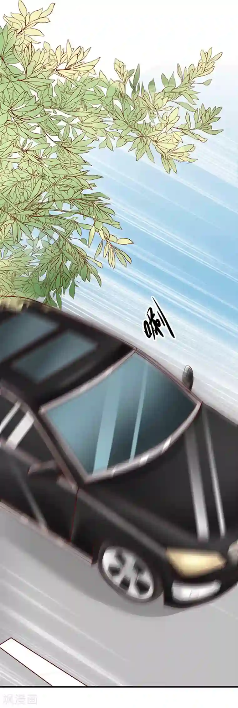 江少要不要嫁过来第2话 骗婚绅士