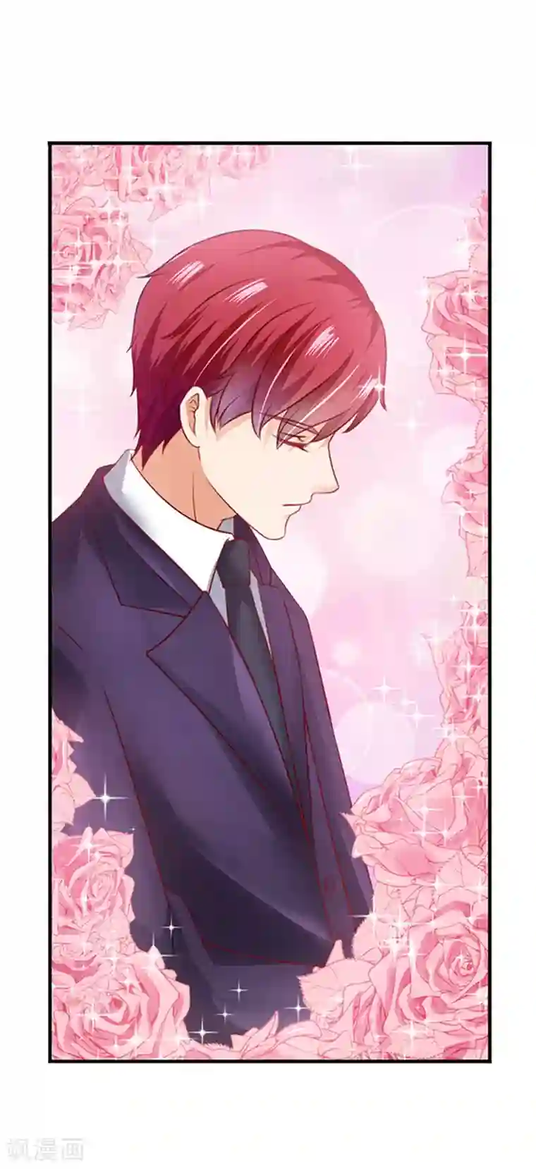 江少要不要嫁过来第2话 骗婚绅士