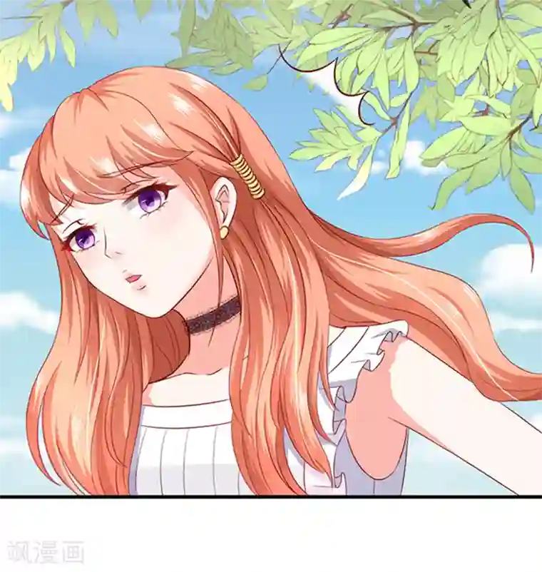 江少要不要嫁过来第2话 骗婚绅士