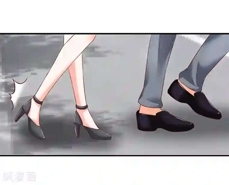 江少要不要嫁过来第2话 骗婚绅士