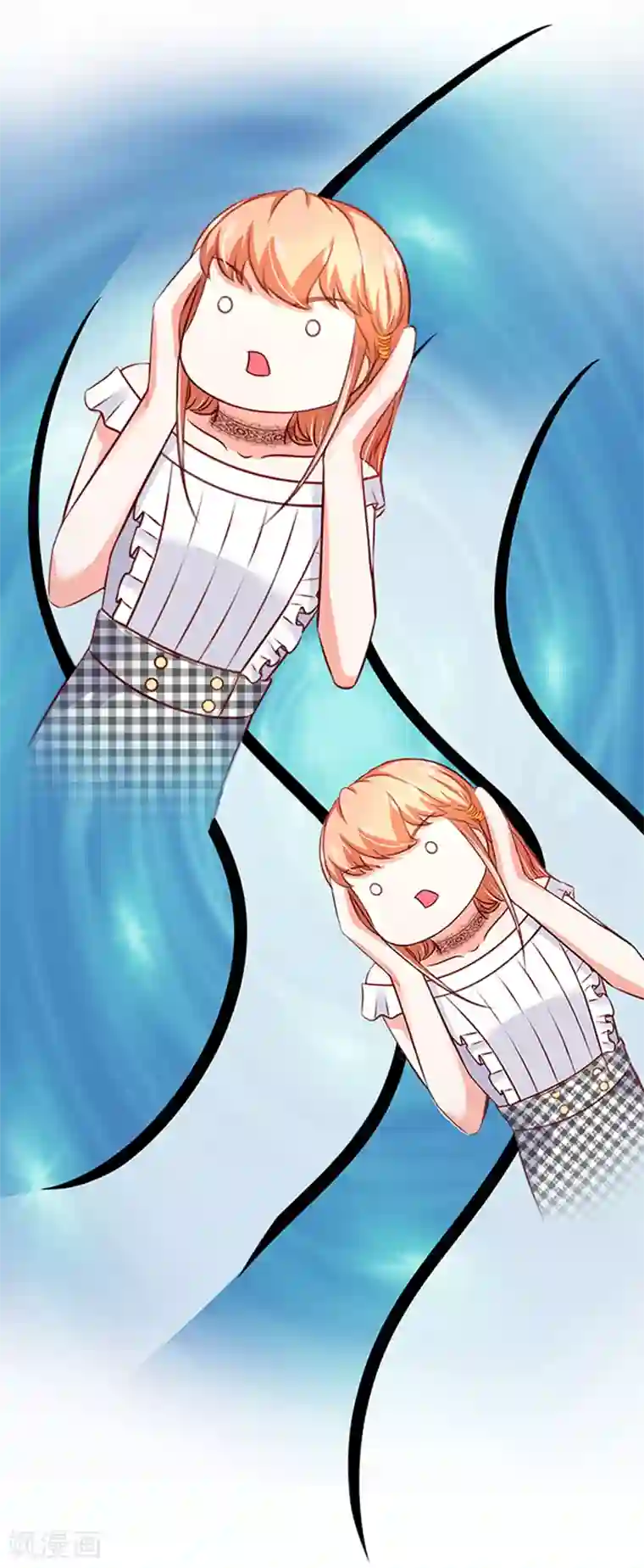 江少要不要嫁过来第3话 你个无赖