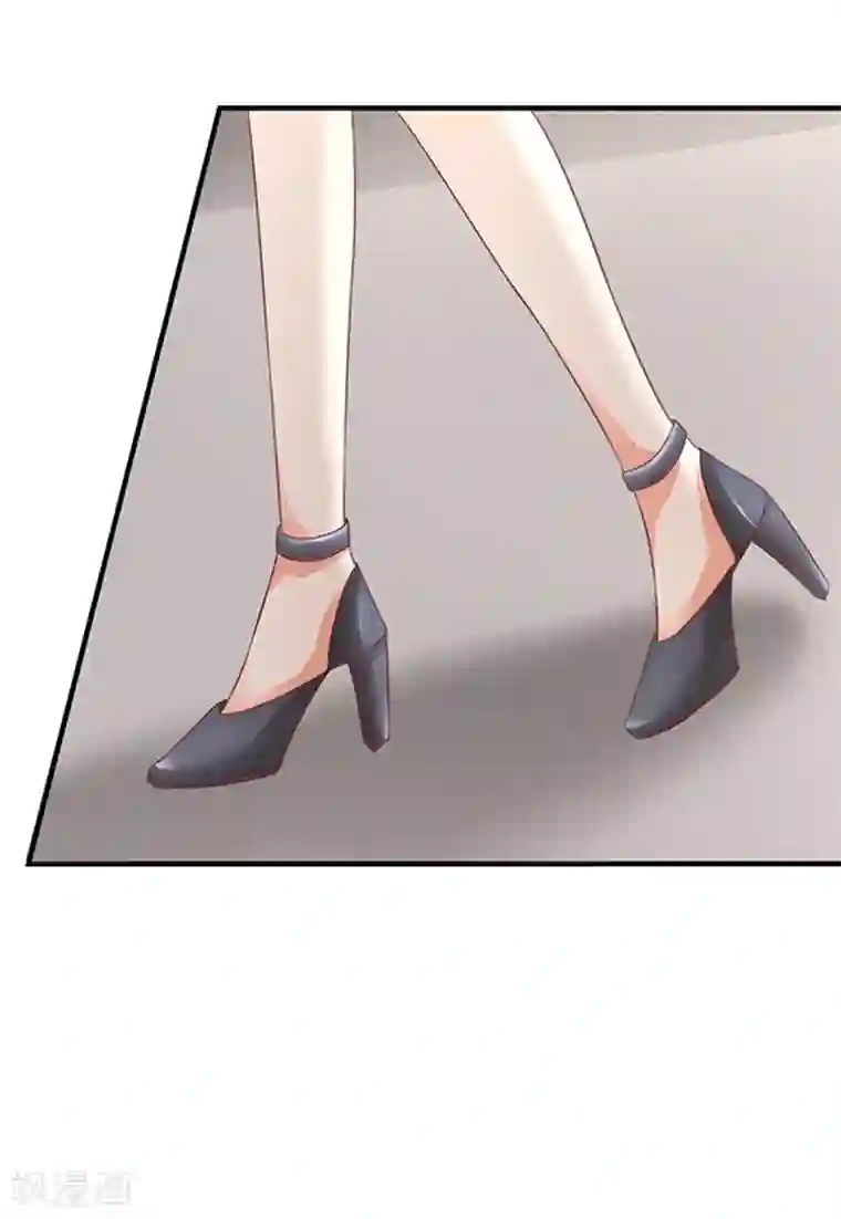 江少要不要嫁过来第4话 CEO的身份