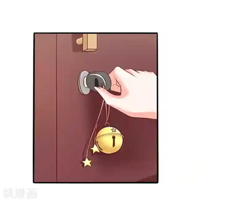 江少要不要嫁过来第4话 CEO的身份