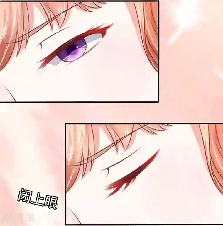 江少要不要嫁过来第4话 CEO的身份