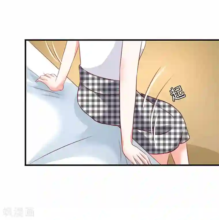 江少要不要嫁过来第5话 肚子痛