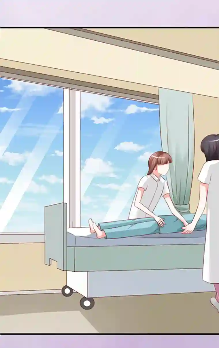 江少要不要嫁过来第5话 肚子痛