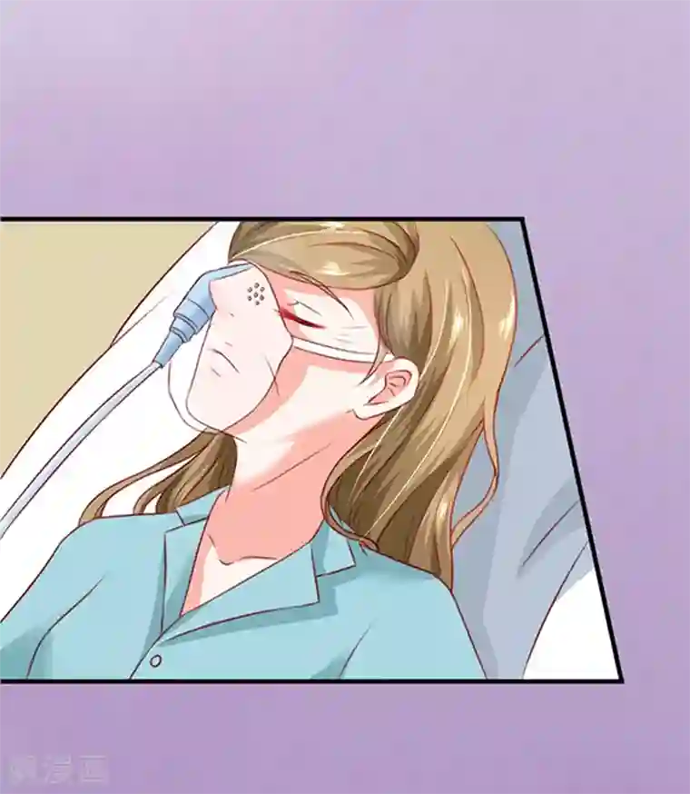 江少要不要嫁过来第5话 肚子痛