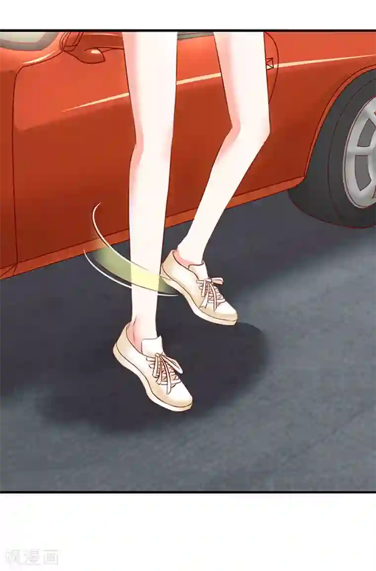 江少要不要嫁过来第6话 当他大白菜