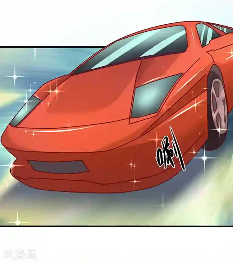 江少要不要嫁过来第6话 当他大白菜