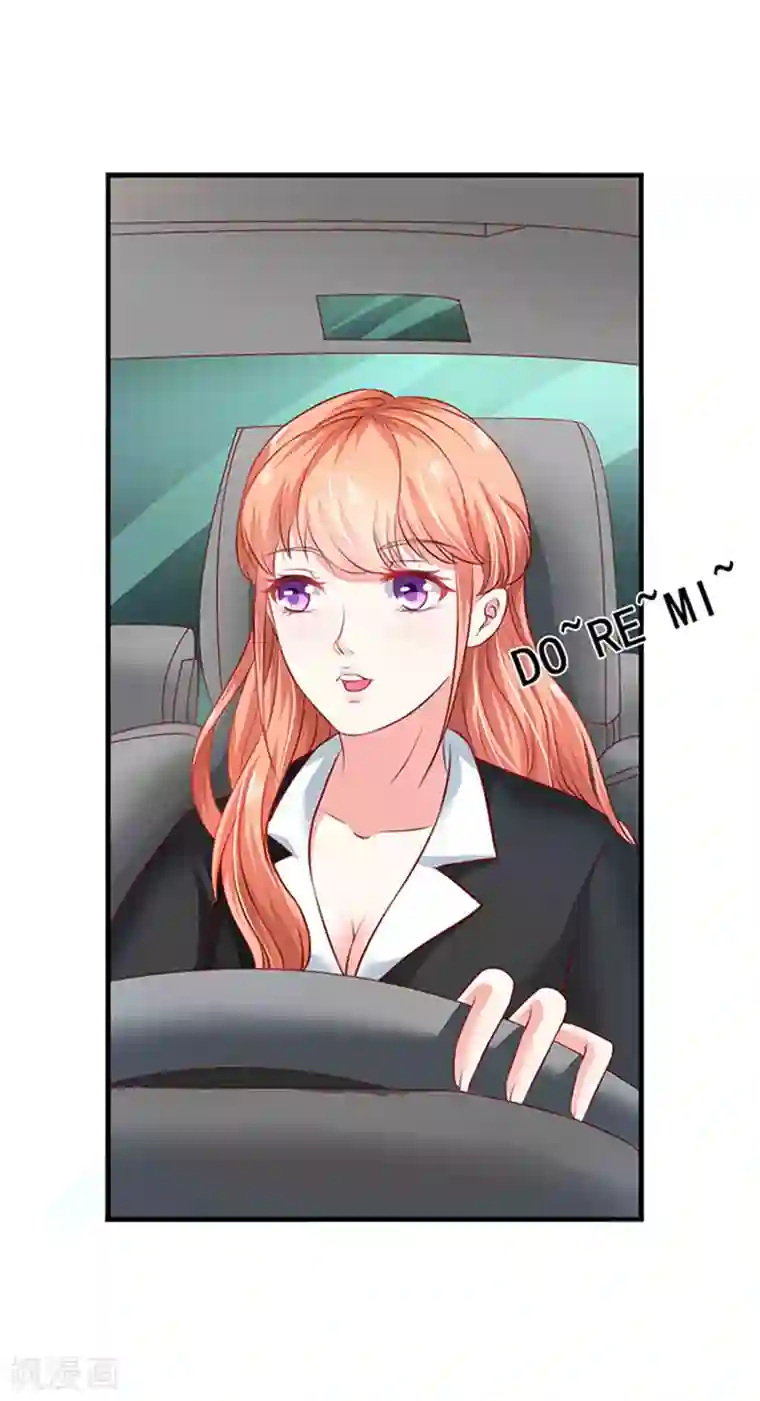 江少要不要嫁过来第6话 当他大白菜