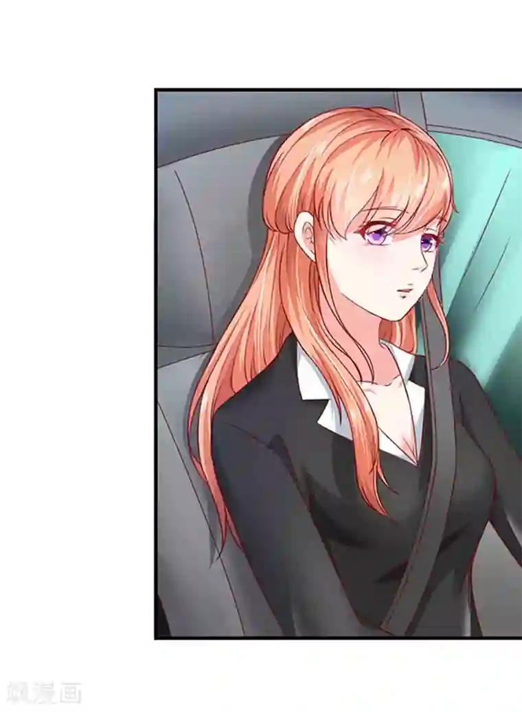 江少要不要嫁过来第6话 当他大白菜