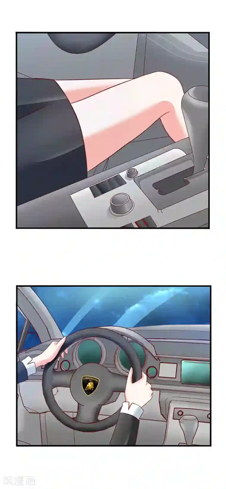 江少要不要嫁过来第6话 当他大白菜