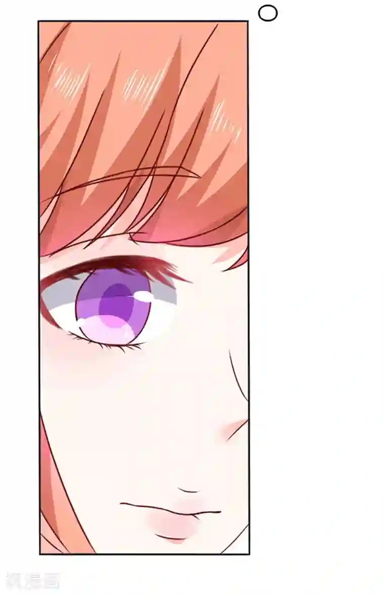 江少要不要嫁过来第9话 行走的表情包