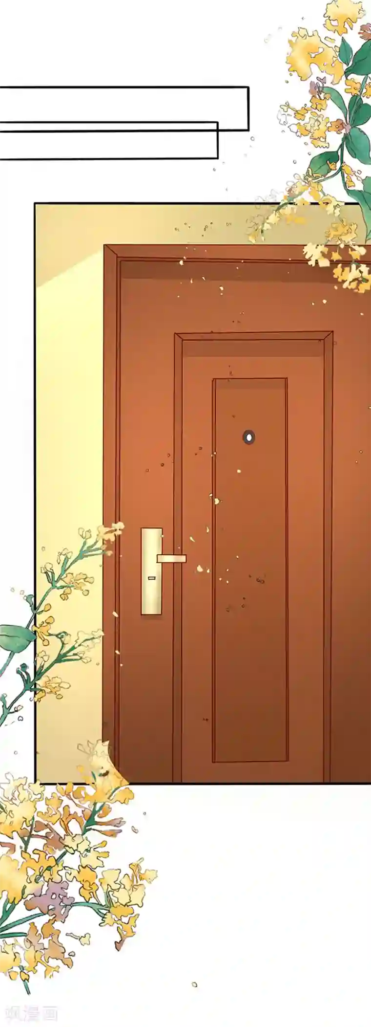 江少要不要嫁过来第15话 探病2