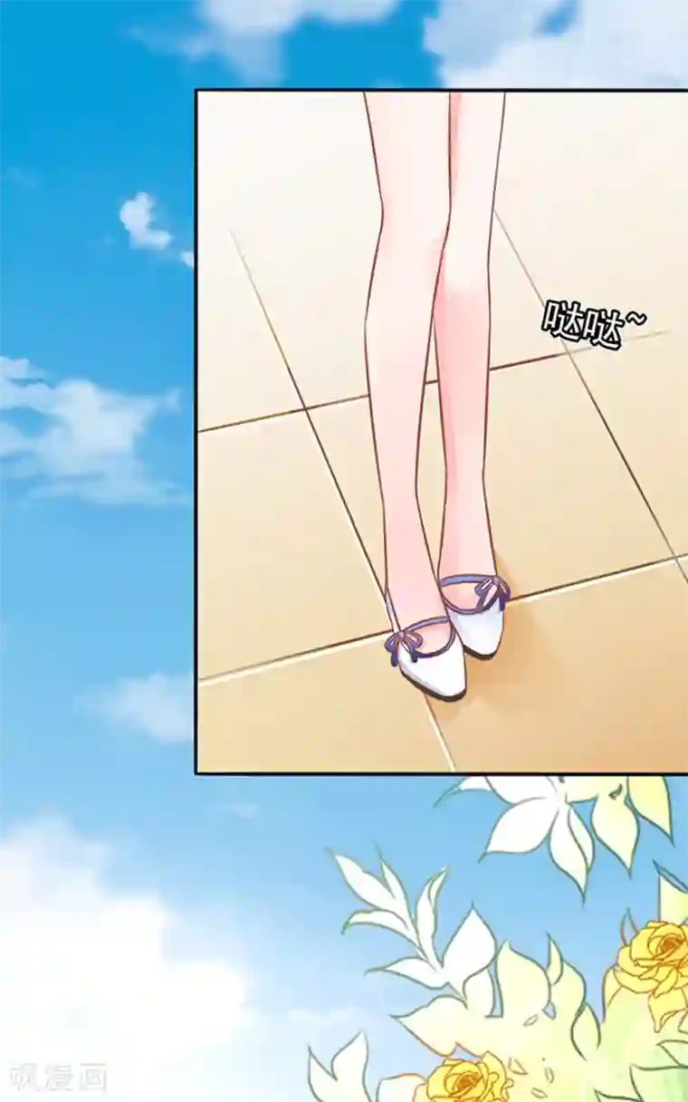 江少要不要嫁过来第17话 未接来电