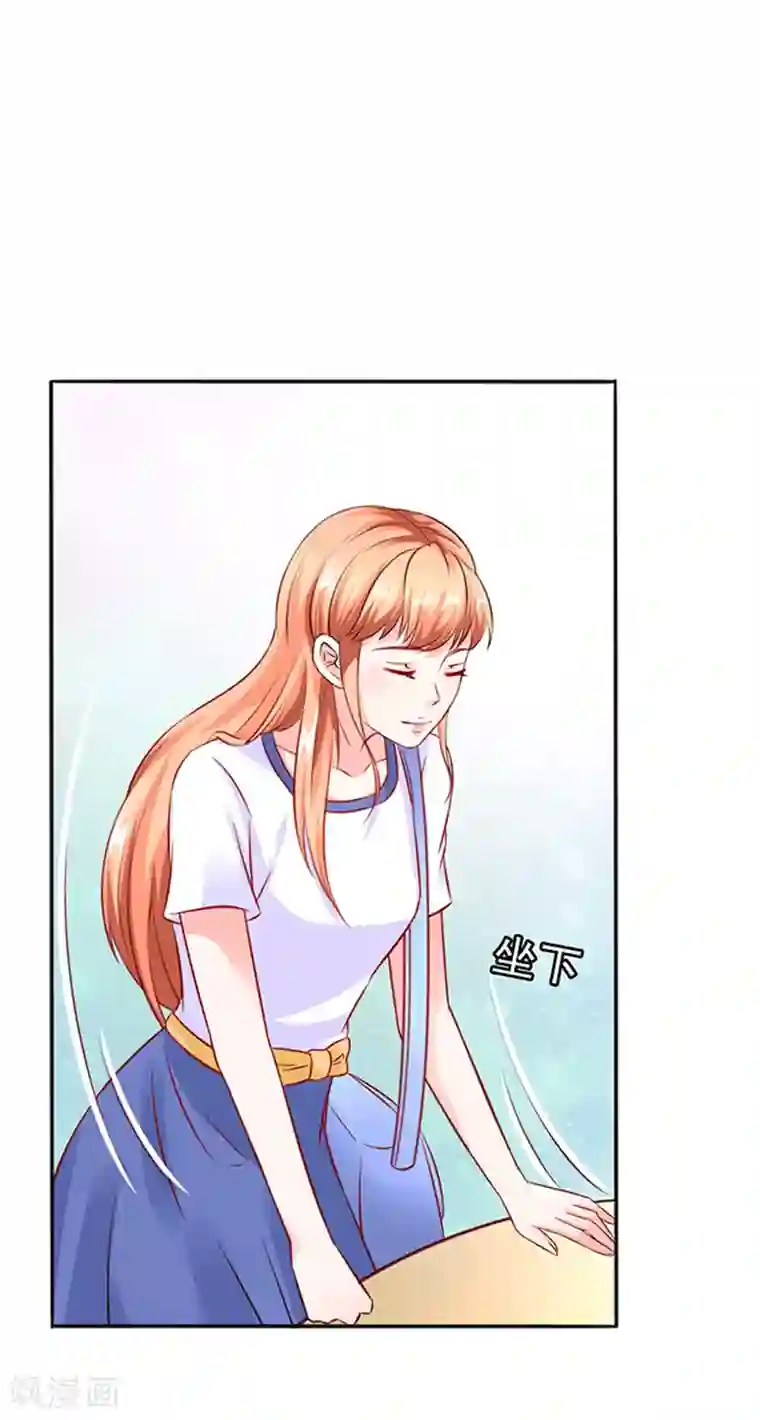 江少要不要嫁过来第17话 未接来电