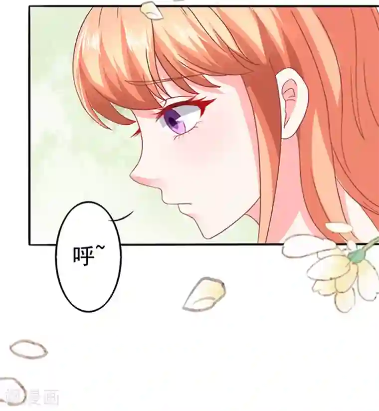 江少要不要嫁过来第17话 未接来电