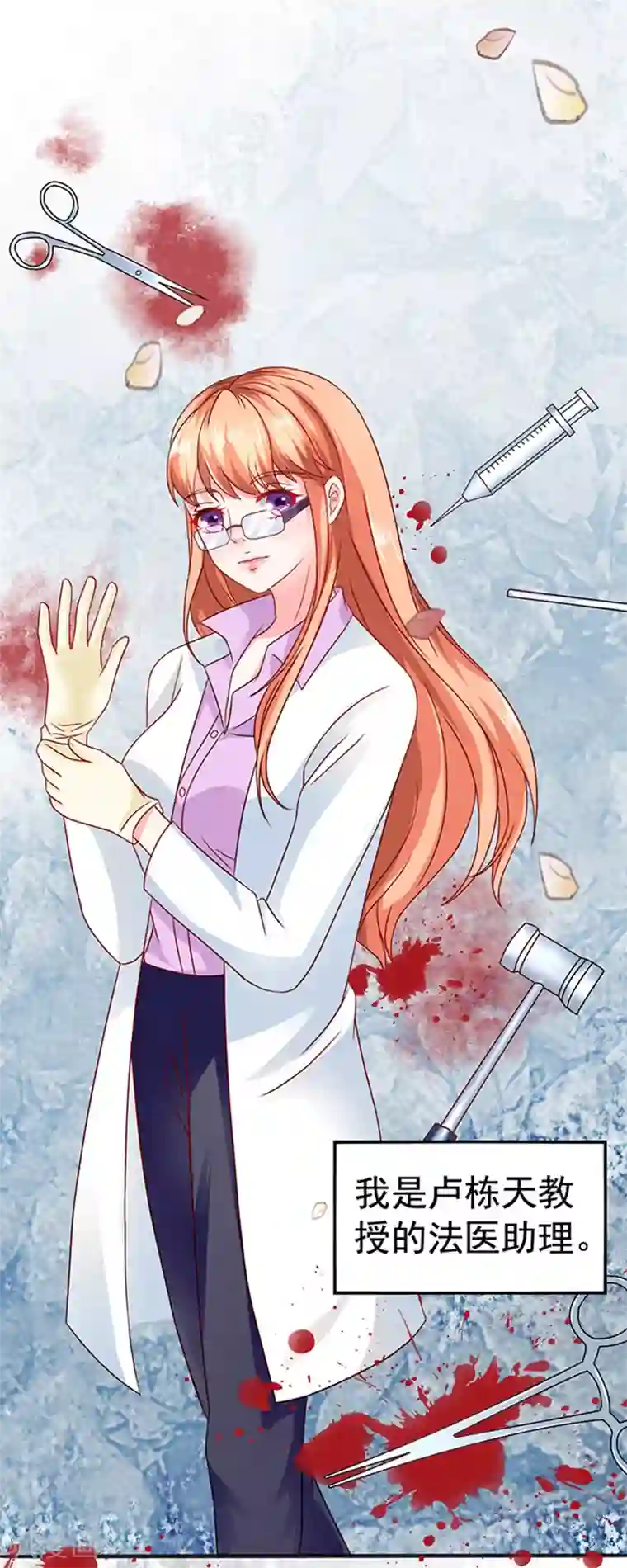 江少要不要嫁过来第17话 未接来电