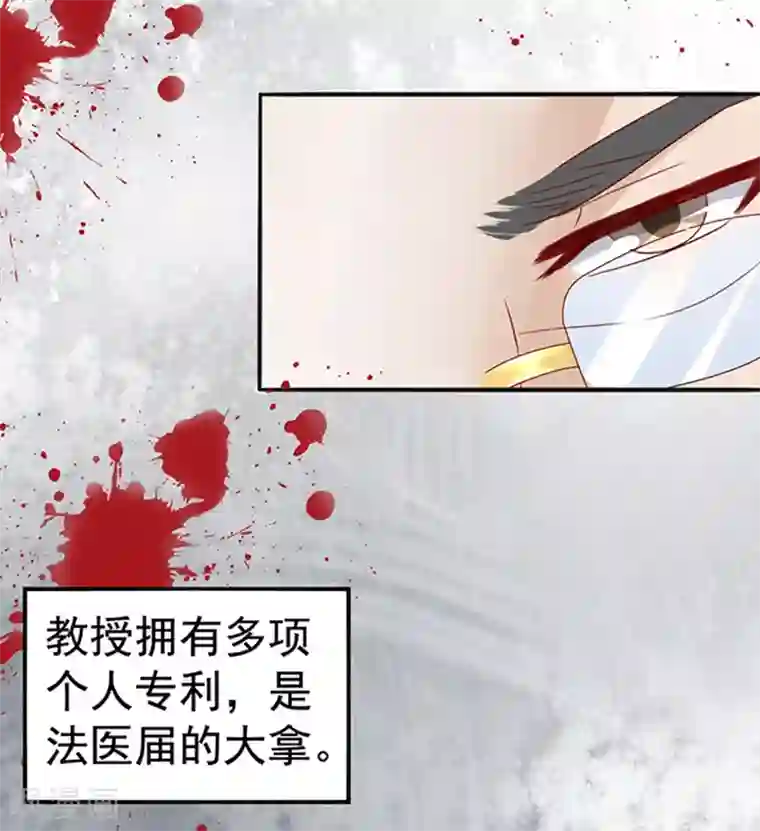 江少要不要嫁过来第17话 未接来电