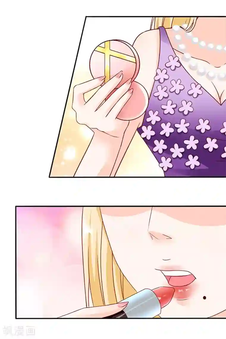 江少要不要嫁过来第18话 好厚的二皮脸