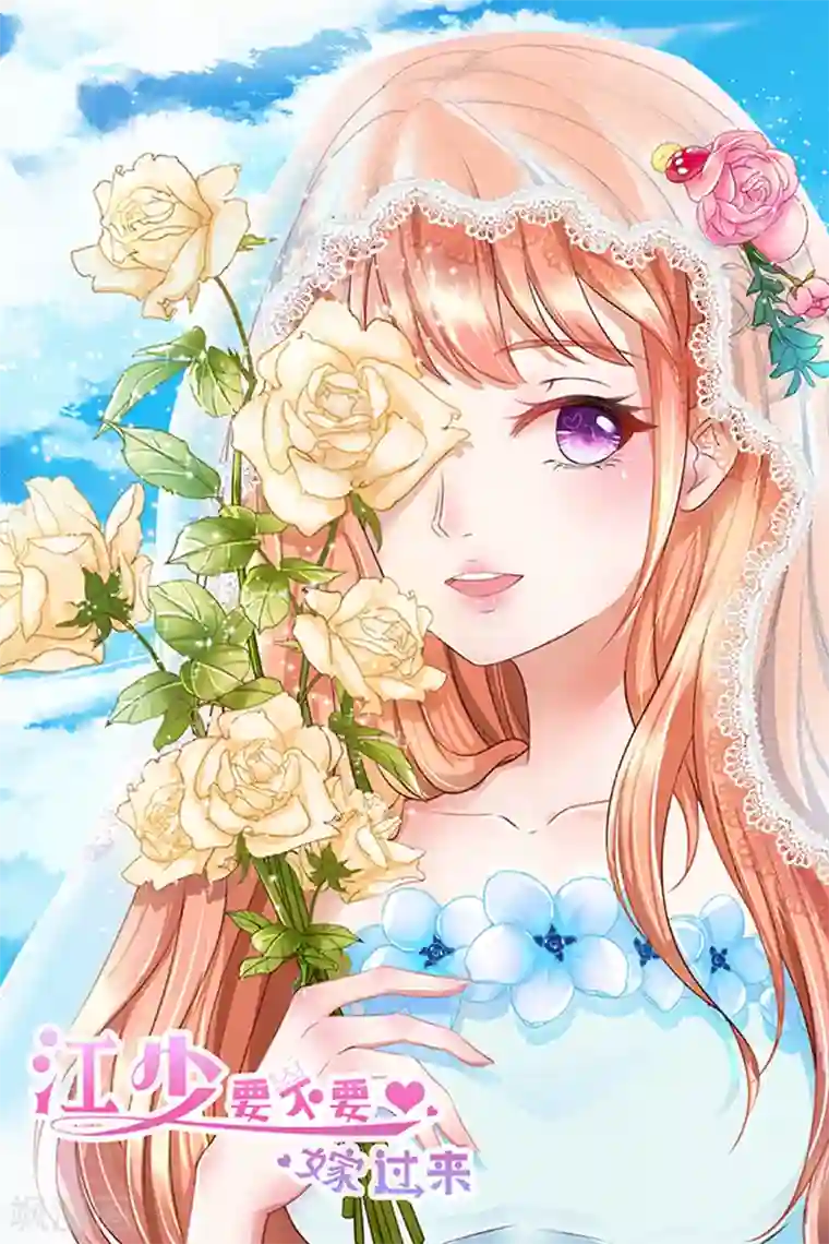 抽的越快声音叫的越大