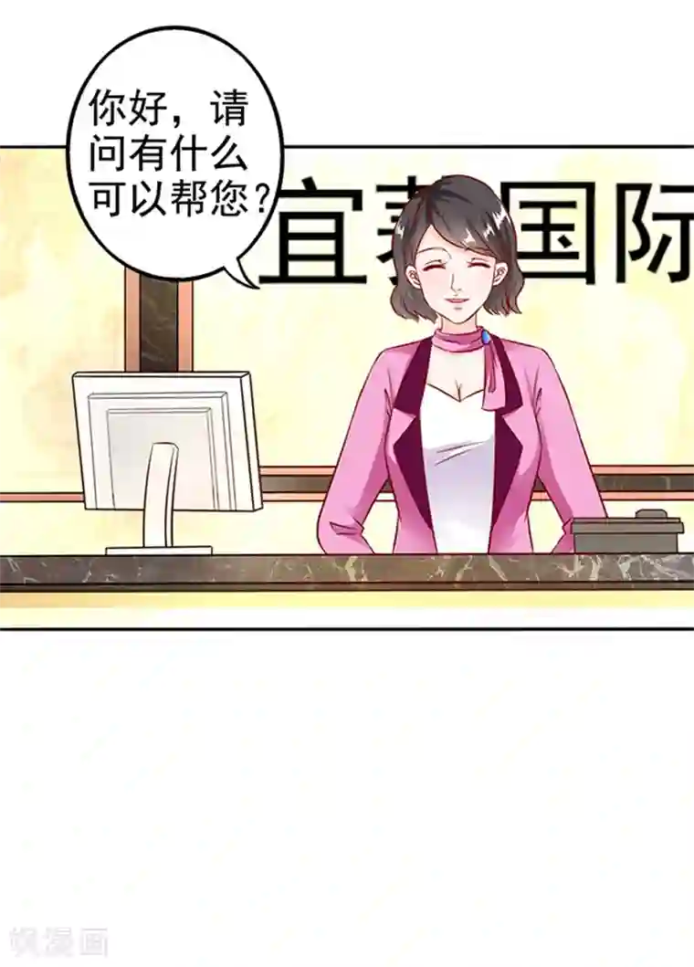 抽的越快声音叫的越大