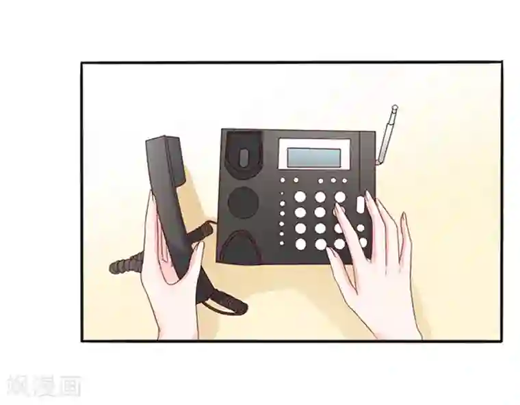 抽的越快声音叫的越大