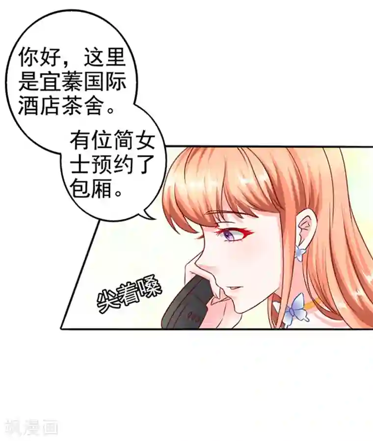 抽的越快声音叫的越大