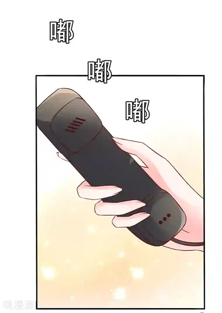 抽的越快声音叫的越大