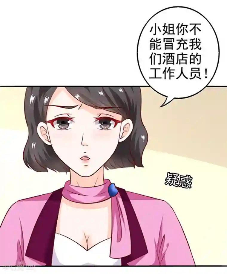 抽的越快声音叫的越大