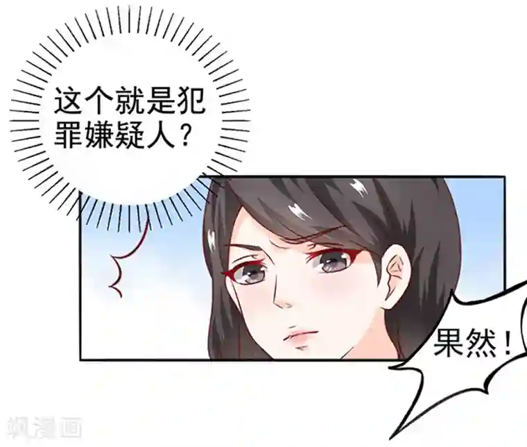 抽的越快声音叫的越大