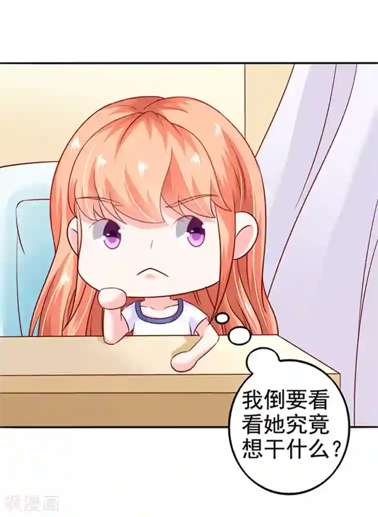 抽的越快声音叫的越大