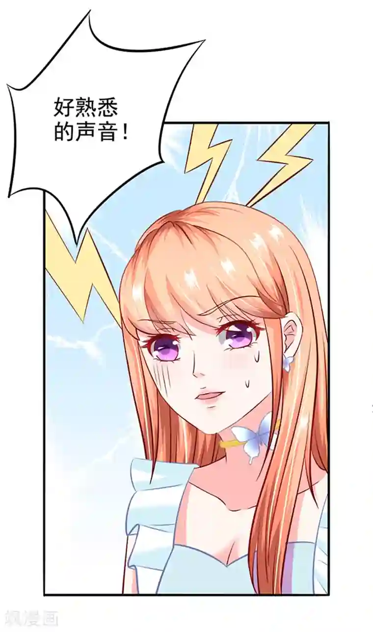 抽的越快声音叫的越大