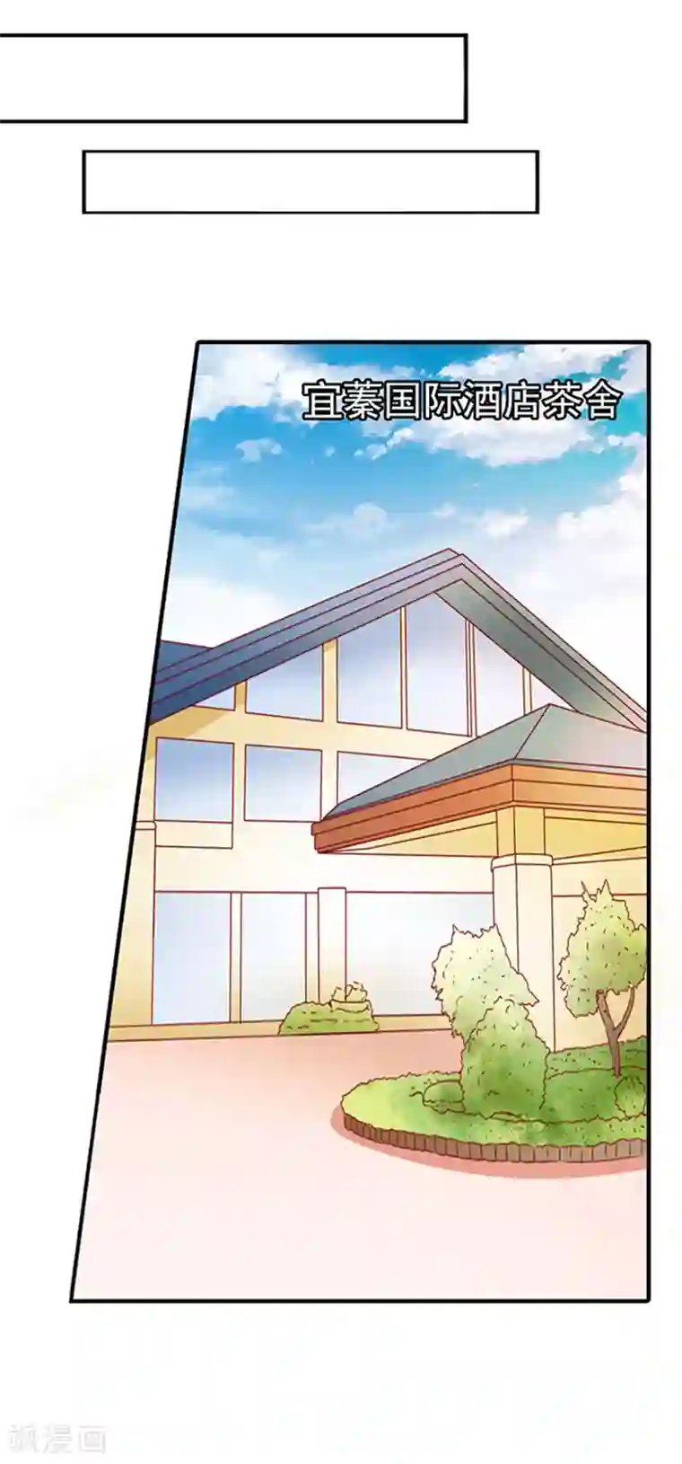 抽的越快声音叫的越大