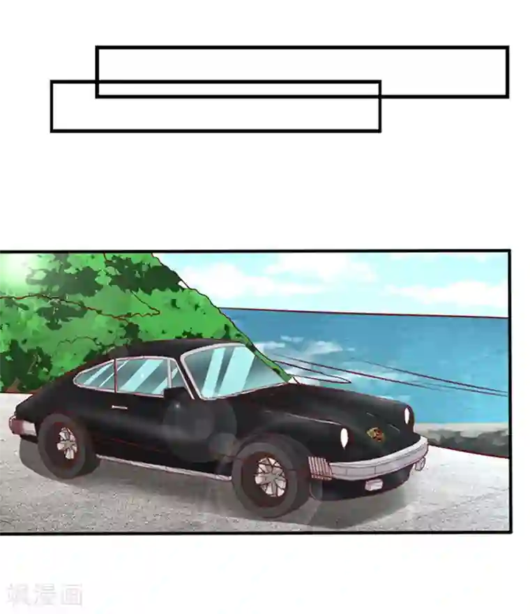 江少要不要嫁过来第24话 逃之夭夭2