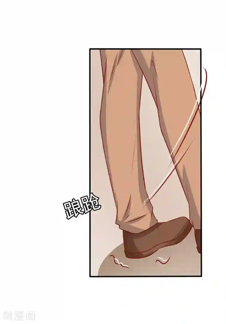 江少要不要嫁过来第26话 桥归桥路归路