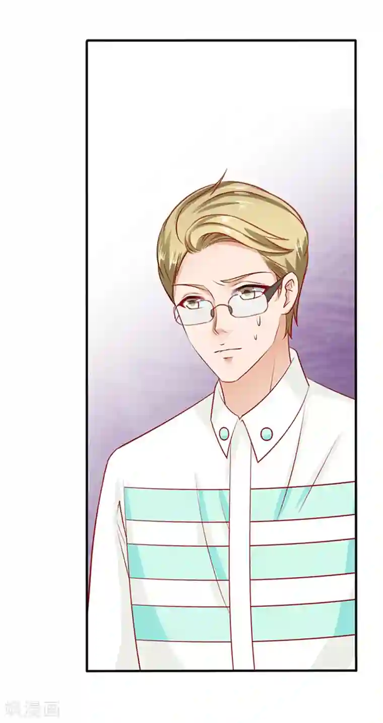 江少要不要嫁过来第26话 桥归桥路归路