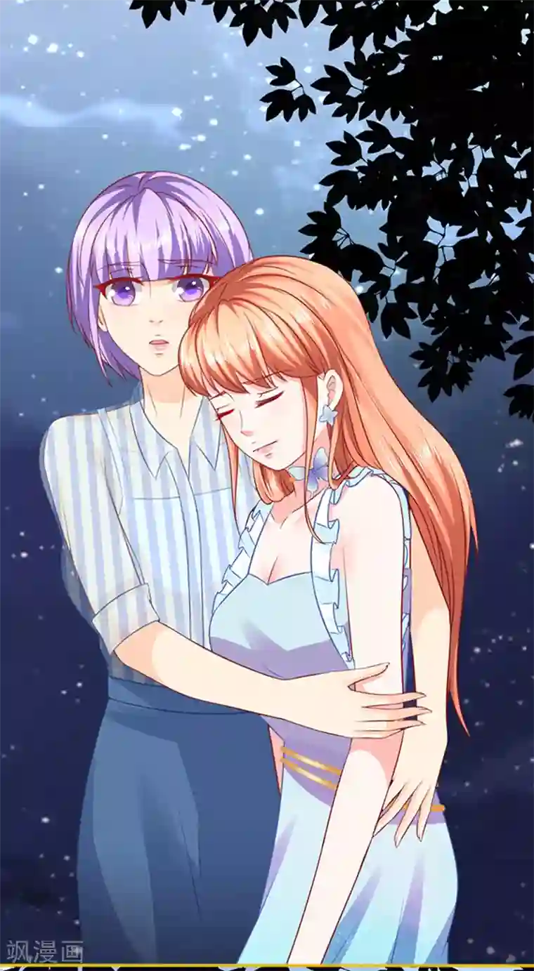 江少要不要嫁过来第28话 动用杀手锏