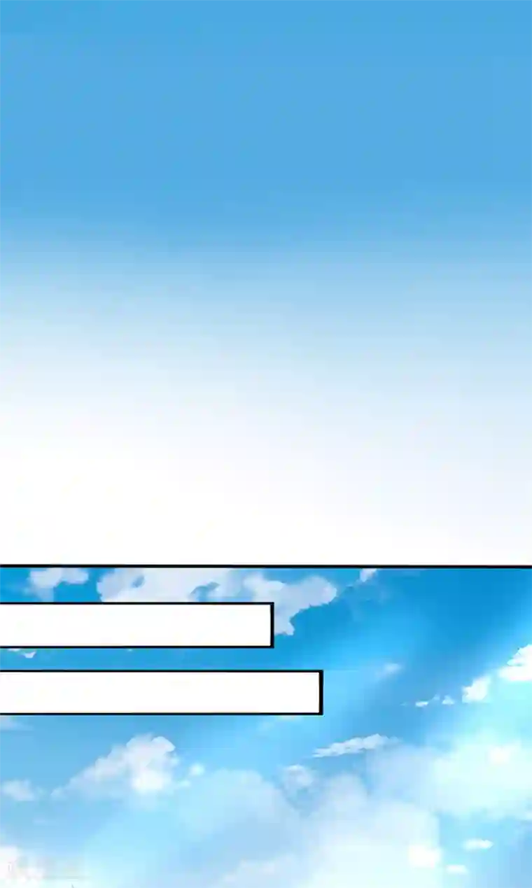 江少要不要嫁过来第30话 撞车