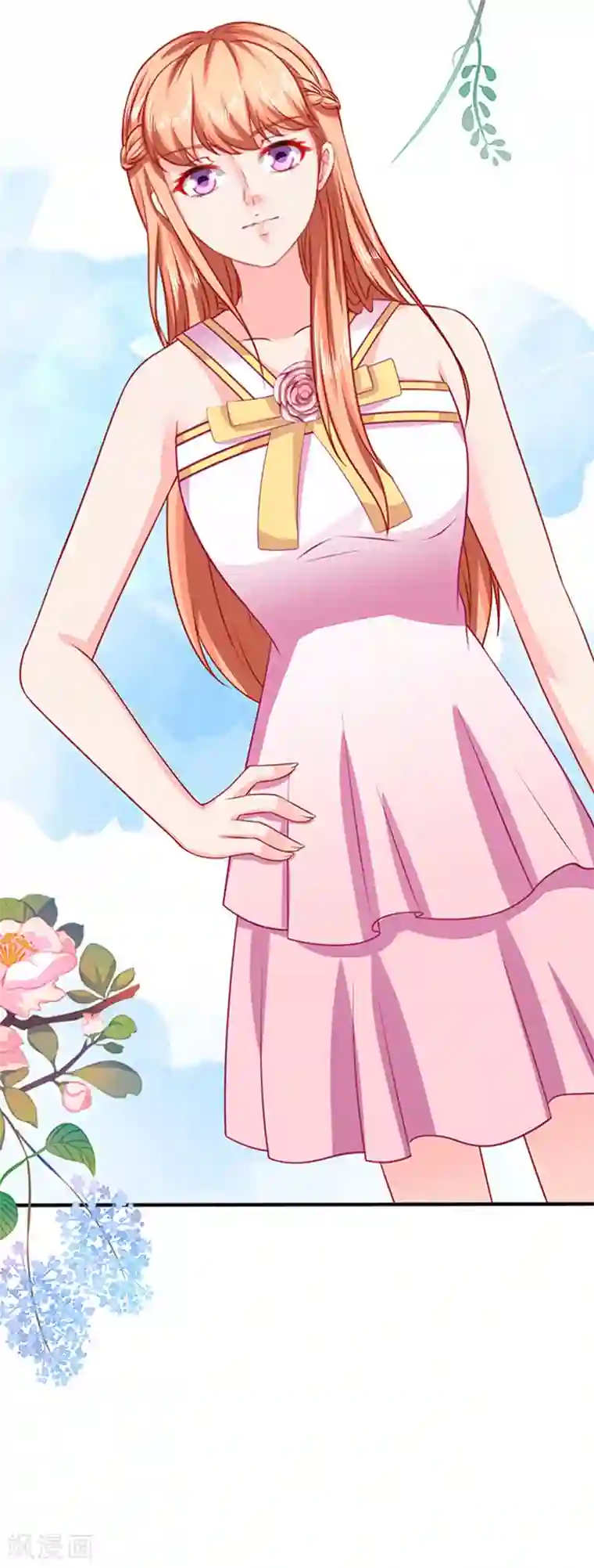 江少要不要嫁过来第31话 为什么这么想打人？